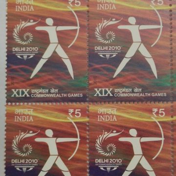 Archery(Block of 4 TL Stamp)