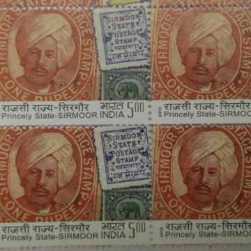 Sirmaur(Block of 4 TL Stamp)