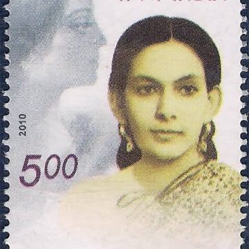 Kranti Trivedi Personality Rs. 5  (Hinged/Gum washed stamp)