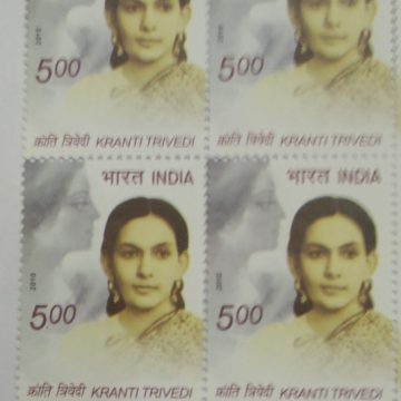 Kranti Trivedi (Block of 4 TL Stamp)