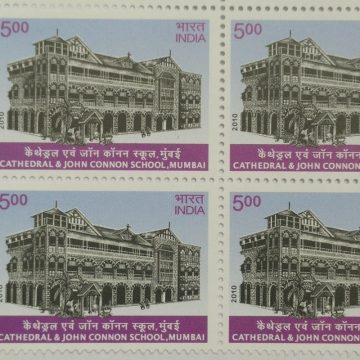 Cathedral & John Connon School Mumbai(Block of 4 TL Stamp)