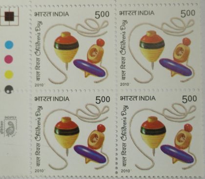 Pin Wheels(Block of 4 TL Stamp) | Indian Postage Stamps | Indian Coins | Old Indian Currency | Rare Indian Coins | Numismatic Collection India