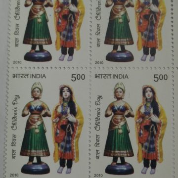 Dolls(Block of 4 TL Stamp)