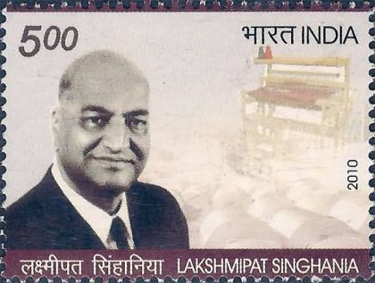 Lakshmipat Singhania Personality Rs. 5  (Hinged/Gum washed stamp) | Indian Postage Stamps | Indian Coins | Old Indian Currency | Rare Indian Coins | Numismatic Collection India