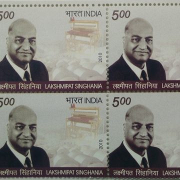 Lakshmpiat Singhania(Block of 4 TL Stamp)