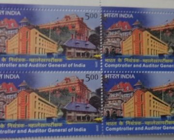 Comptroller & Auditor General of India(Block of 4 TL Stamp)