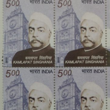 Kamlapat(Block of 4 TL Stamp)