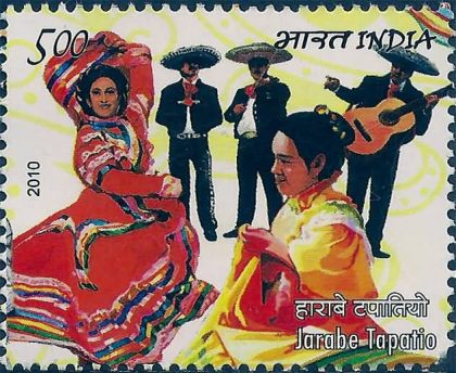 India-Mexico: Joint Issue?JARABE TAPATIO Thematic Rs. 5  (Hinged/Gum washed stamp) | Indian Postage Stamps | Indian Coins | Old Indian Currency | Rare Indian Coins | Numismatic Collection India