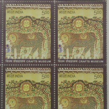 Crafts Museum(Block of 4 TL Stamp)