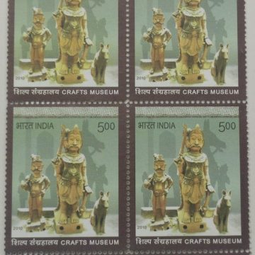 Crafts Museum(Block of 4 TL Stamp)
