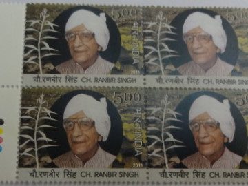 CH. Ranbir Singh(Block of 4 TL Stamp)