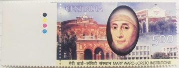 Mary Ward-Loreto INSTITUTIONS Institution (Set of 2) (Traffic Light Stamp)