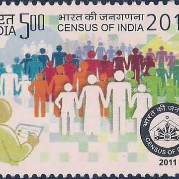 Census of IndiaThematic Rs. 5  (Hinged/Gum washed stamp)
