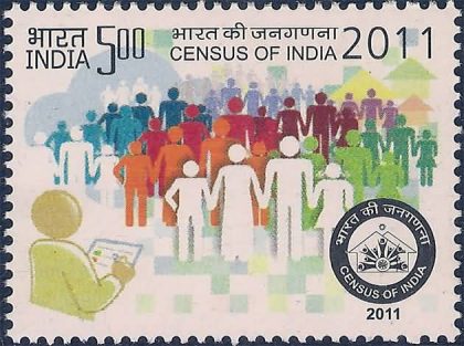 Census of IndiaThematic Rs. 5  (Hinged/Gum washed stamp) | Indian Postage Stamps | Indian Coins | Old Indian Currency | Rare Indian Coins | Numismatic Collection India