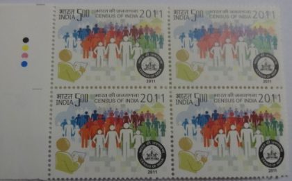 Census of India(Block of 4 TL Stamp) | Indian Postage Stamps | Indian Coins | Old Indian Currency | Rare Indian Coins | Numismatic Collection India