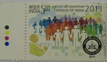 Census of IndiaThematic Rs. 5  (Traffic Light Stamp)