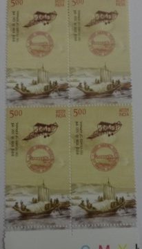 Flight Over Yamuna Design Line (Block of 4 TL Stamp)