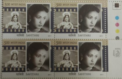 Savithri(Block of 4 TL Stamp) | Indian Postage Stamps | Indian Coins | Old Indian Currency | Rare Indian Coins | Numismatic Collection India