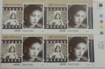 Leela Naidu(Block of 4 TL Stamp)