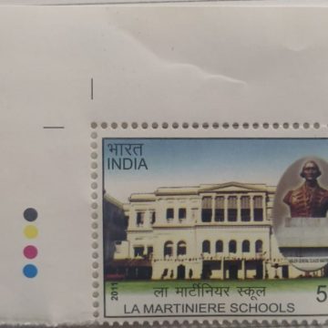 La Martinere Schools Institution Rs. 5  (Traffic Light Stamp)
