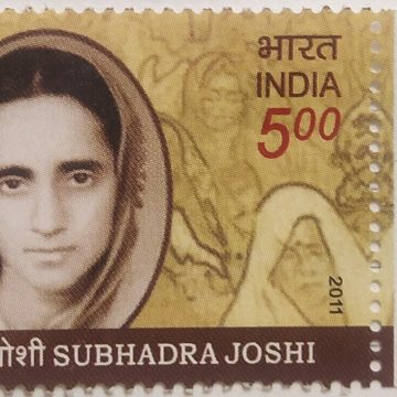 Subhadra Joshi Personality Rs. 5  (Traffic Light Stamp)
