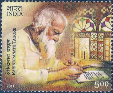 RabindranathTagore Personality Rs. 5  (Hinged/Gum washed stamp)