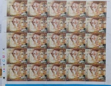 RabindranathTagore Personality Rs. 5  (Hinged/Gum washed stamp Fullsheet-25 Stamps)