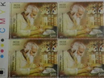 Rabindranath Tagore(Block of 4 TL Stamp)