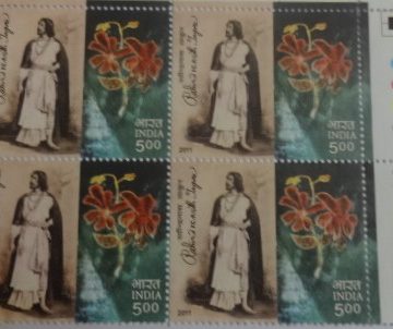 Rabindranath Tagore As a Dramatist & Painter(Block of 4 TL Stamp)