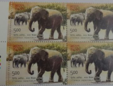 Indian Elephant(Block of 4 TL Stamp)