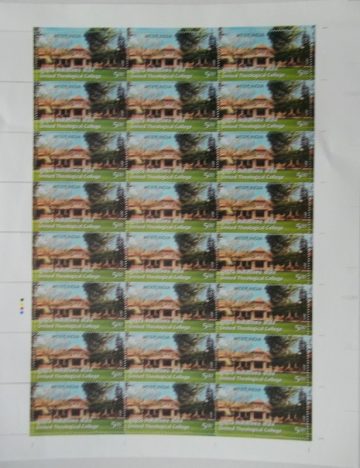 United Theological College Institution Rs. 5 - MNH (Full sheet - 32 stamps)