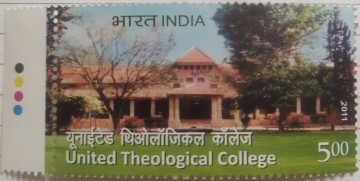 United Theological College Institution Rs. 5 (Traffic Light Stamp)
