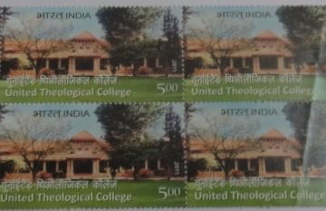 United Theological College Bangalore(Block of 4 TL Stamp)