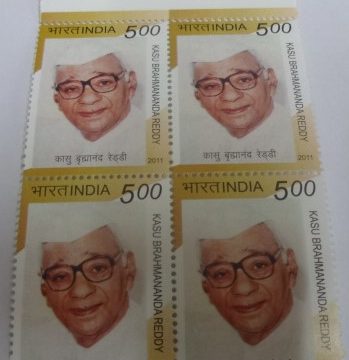 Kasu Brahmananda Reddy(Block of 4 TL Stamp)