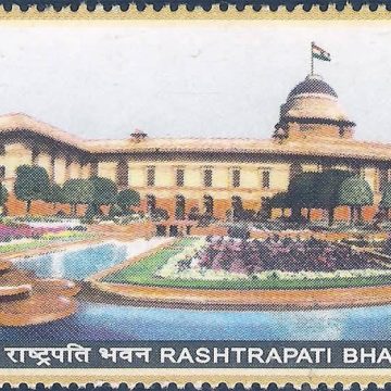 Rashtrapathi Bhavan Thematic Rs. 5 - MNH Stamp