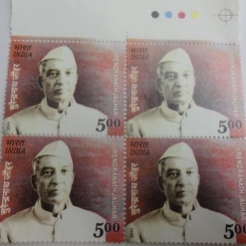 Surendranath Jauhar(Block of 4 TL Stamp)
