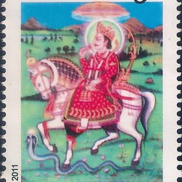 Dev Narayan Personality Rs. 5  (Hinged/Gum washed stamp)