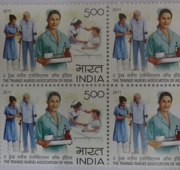 Trained Nurses Association of India(Block of 4 TL Stamp)