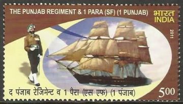 The Punjab Regiment & 1 para (sf) Punjab Defence Rs. 5  (Hinged/Gum washed stamp)