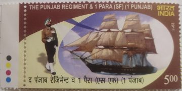 The Punjab Regiment & 1 para (sf) Punjab Defence Rs. 5 (Traffic Light Stamp)