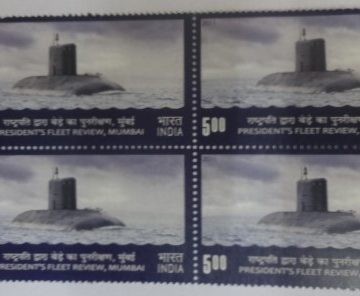 Submarine(Block of 4 TL Stamp)