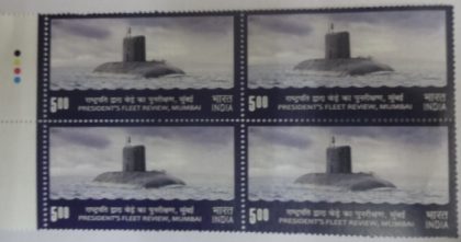 Submarine(Block of 4 TL Stamp) | Indian Postage Stamps | Indian Coins | Old Indian Currency | Rare Indian Coins | Numismatic Collection India