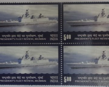 Warship(Block of 4 TL Stamp)