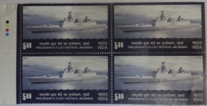 Warship(Block of 4 TL Stamp) | Indian Postage Stamps | Indian Coins | Old Indian Currency | Rare Indian Coins | Numismatic Collection India