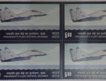 Naval Aircraft(Block of 4 TL Stamp)