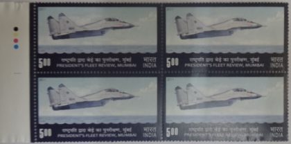 Naval Aircraft(Block of 4 TL Stamp) | Indian Postage Stamps | Indian Coins | Old Indian Currency | Rare Indian Coins | Numismatic Collection India