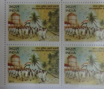 Goa Liberation Golden Jubilee(Block of 4 TL Stamp)