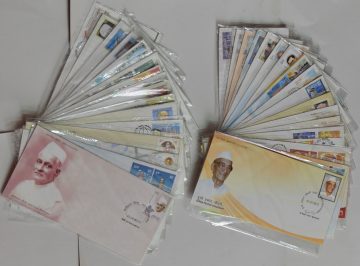 Complete Year Pack – 2012 – 34 FDC