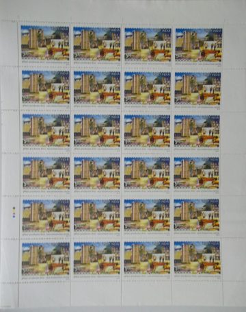 India International Centre Institution Rs. 5 - MNH (Full sheet - 24 stamps)