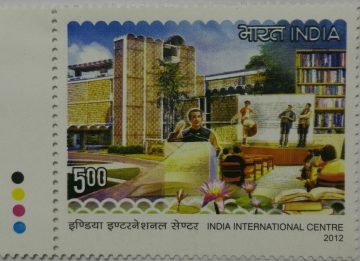 India International Centre (Traffic Light Stamp)